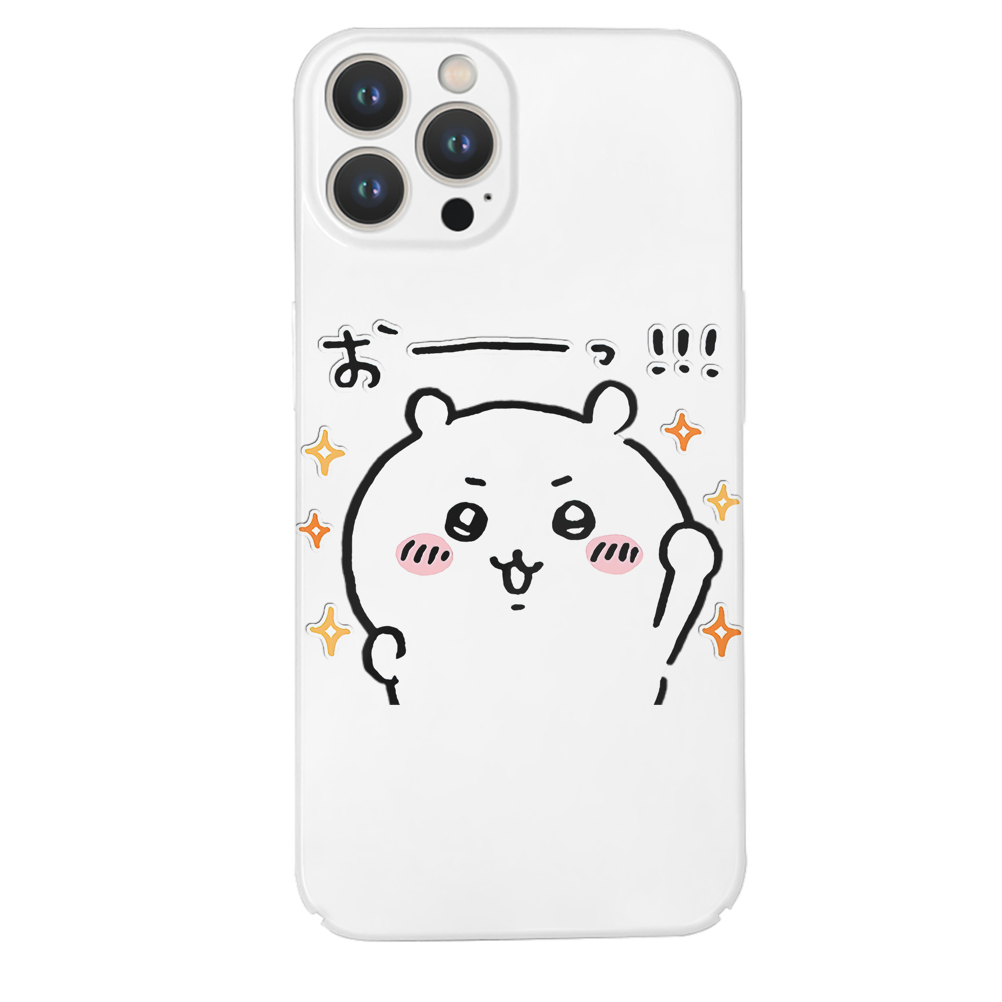 （画像用） ちいかわ ちいかわ Chii-kawa chiikawa 【iPhone 14シリーズ対応】ハードケース